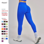 Processed and Customized Peach Hip Seamless Tummy Control Tight Yoga Pants for Outer Wear Running Sports Quick-Drying Fitness Pants – Image 2