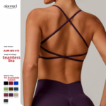 Soutien-gorge de yoga sans couture à séchage rapide Vêtements de sport, de course à pied et de fitness Vêtements de yoga avec bretelles dans le dos – Image 2