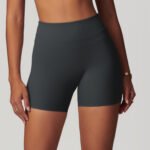European and American Sanding Tight Yoga Shorts Elastic High Waist Peach Hip-lifting Running Fitness Shorts - Image 4